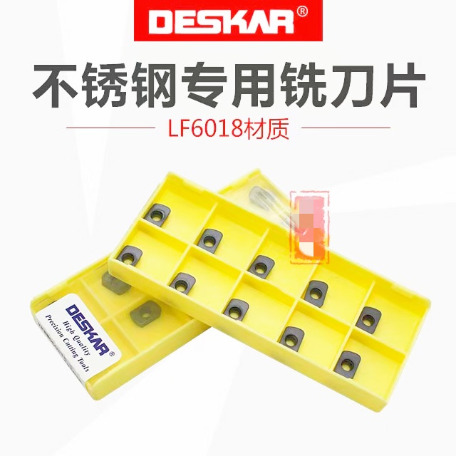 戴斯卡数控快进给铣刀片EPNW0603TN-8 LF6018加工不锈钢钢件通用