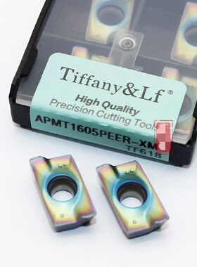 戴斯卡DESKAR面铣刀片APMT1135PDER-XM TF618七彩加硬调制钢用