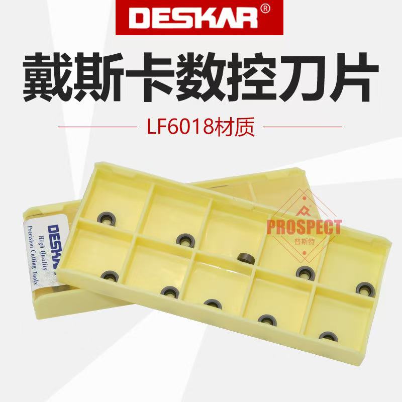 R3圆弧戴斯卡铣刀片RCMT0602MO LF6018圆形数控不锈钢刀粒R3 钢件