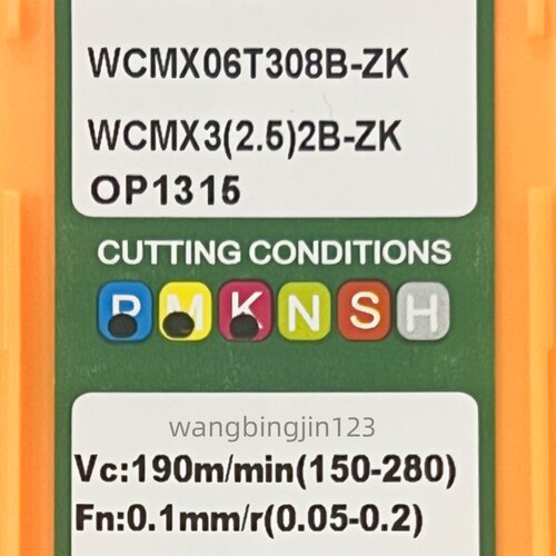 OKE U钻刀片WCMX030208/040208/050308/06T308/080412B-ZK OP1315