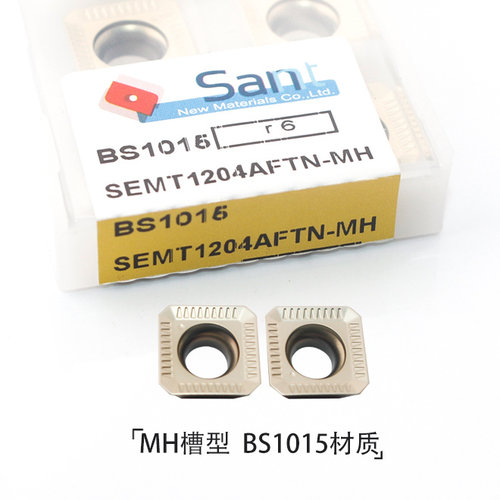高温硬料铣刀片JDMT070208R SEMT1204AFTN-MH BS1015 BS1002
