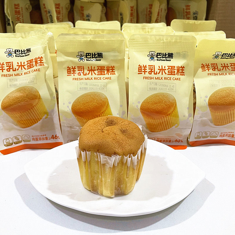 巴比熊鲜乳米蛋糕香软鸡蛋45%+