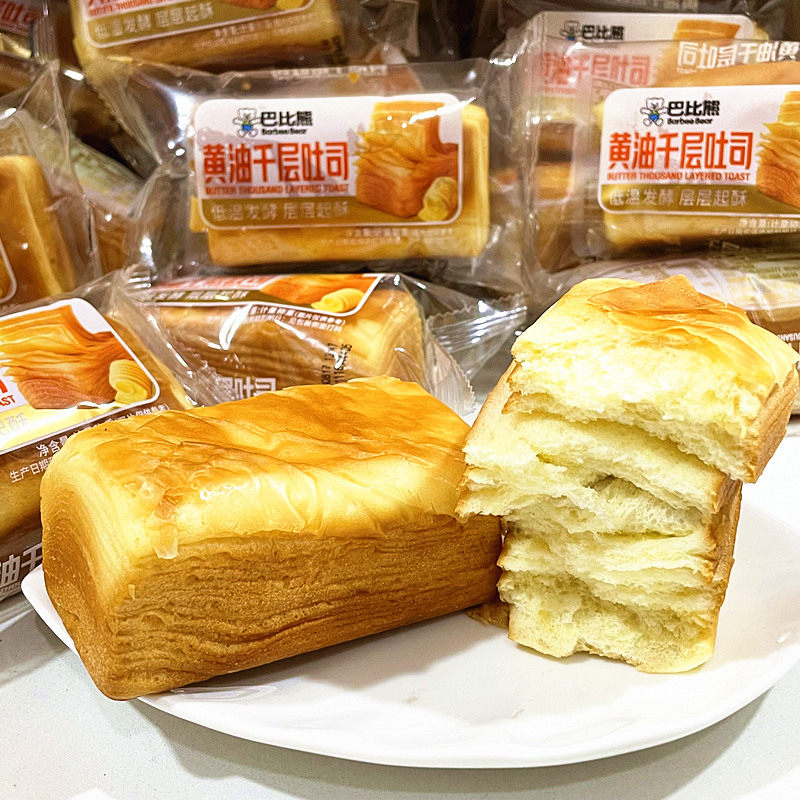 巴比熊黄油千层吐司面包糕点