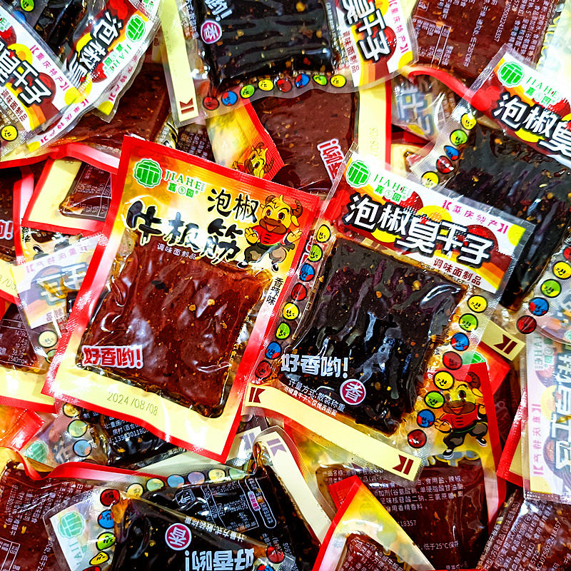 正宗重庆泡椒板筋臭干子批发麻辣辣条儿时休闲小包装零食怀旧特产