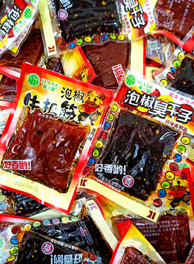 重庆特产泡椒臭干子素板筋