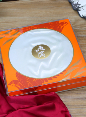新款燕窝包装盒正方厚塑料透明橙色卡纸50g100克内胆礼品盒空盒子