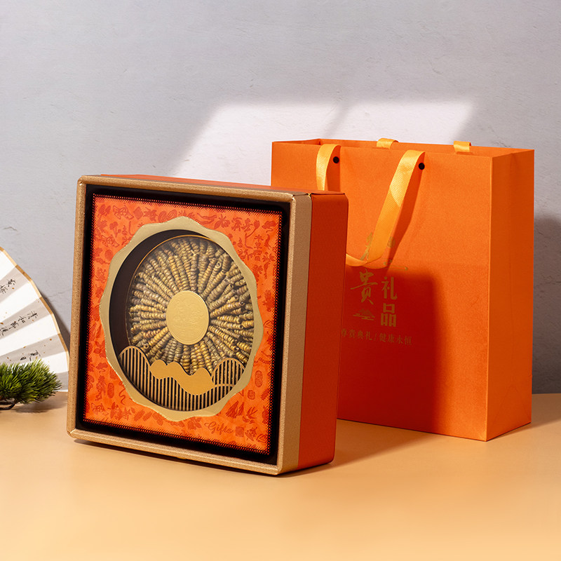 石斛包装盒西洋参海参元贝鲍鱼海马高档皮盒开窗空礼品盒橙圆内盒