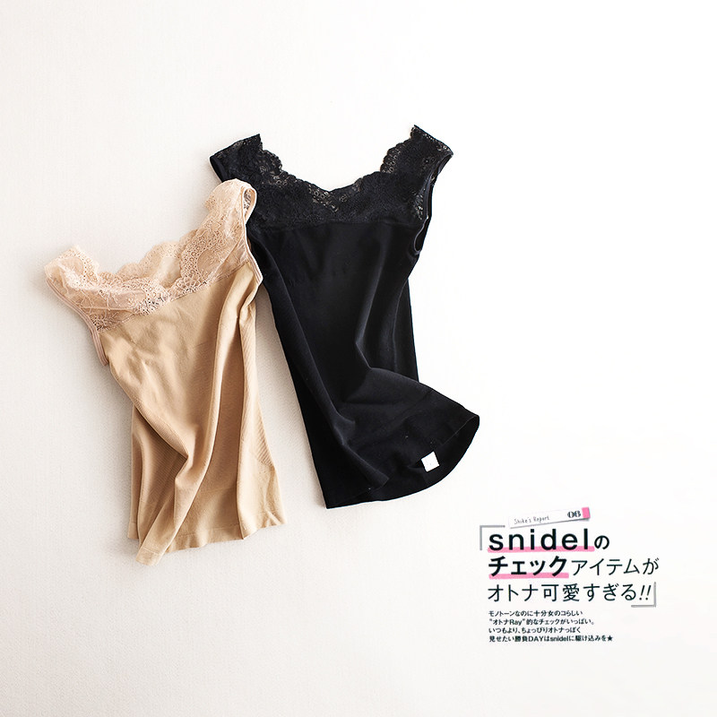 Body FALSMNA en nylon - Ref 652574 Image 1