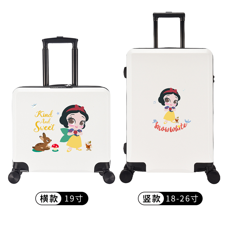 朵拉麦吉儿童拉杆箱Disney/迪士尼公主系列儿童行李箱女孩可坐可