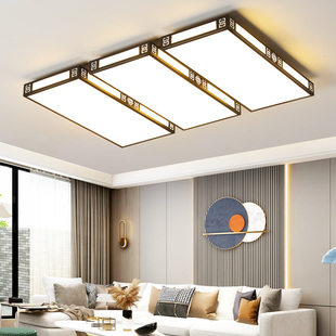 客厅灯现代简约大气房间卧室灯家用LED吸顶灯2025新款 新中式 灯具