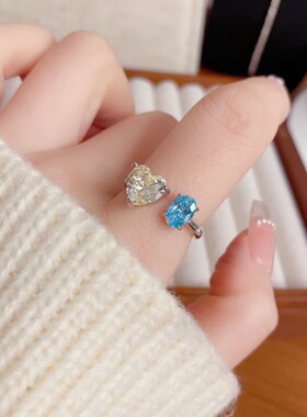 新款小众时尚简约镶钻爱心蓝色椭圆开口戒精致轻奢百搭设计感戒指
