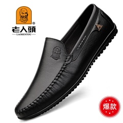 老人头正品春秋皮鞋男软底舒适头层牛皮休闲真皮男鞋中老年爸爸鞋