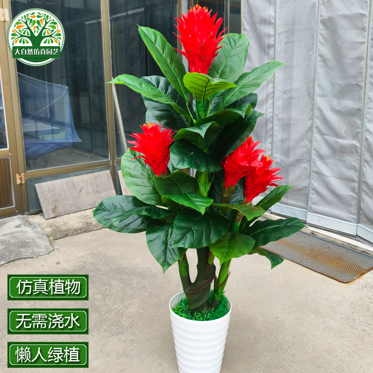 假花盆栽鸿运当头大型客厅假树仿真树室内装饰花落地居家盆景绿植