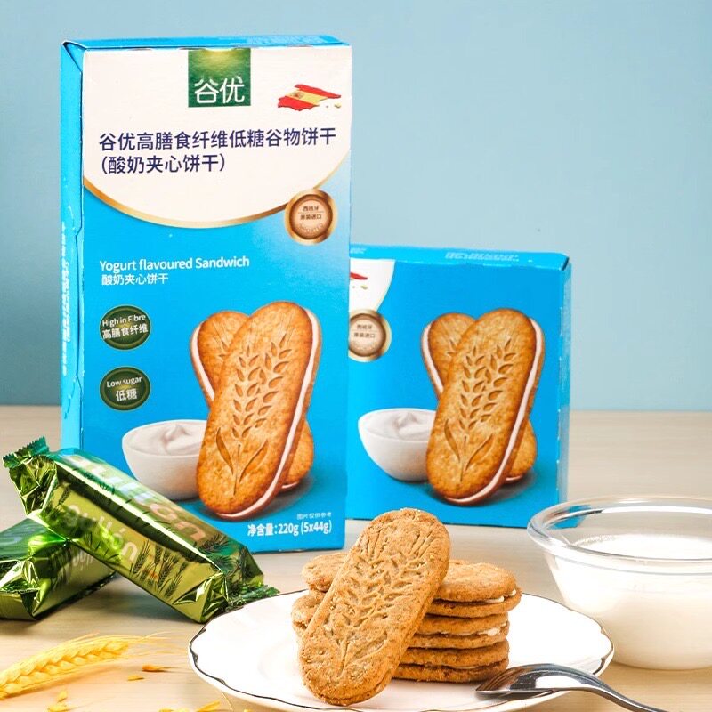 西班牙谷优谷物饼干夹心莓果干原味高纤低糖粗粮酸奶饱腹进口零食