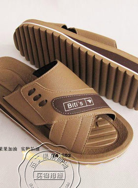 包快递正品越南鞋平仙韩版潮特价