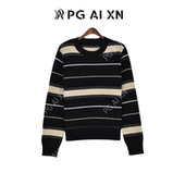 品归秋冬冰岛花100%绵羊毛毛衫 2905 甜甜粉丝专享