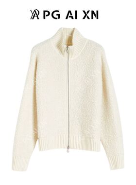 【甜甜粉丝专享】PG Ai XN/品归 半高拉链开衫 PGXN1460