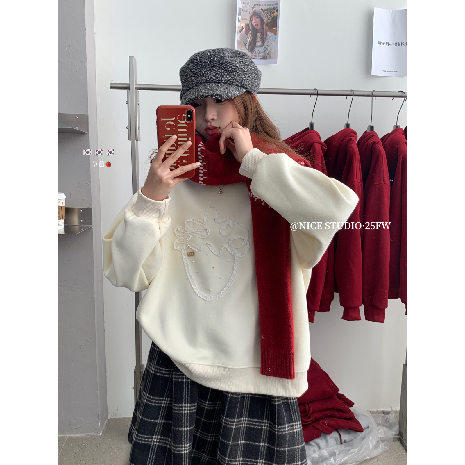 奶思家NICE STUDIO-冬款上新草莓刺绣加绒卫衣卫衣L251