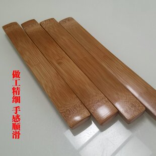 快板张泉州专业南音竹四宝竹板拍板 定制刻字刻图案 亚麻布帆布袋