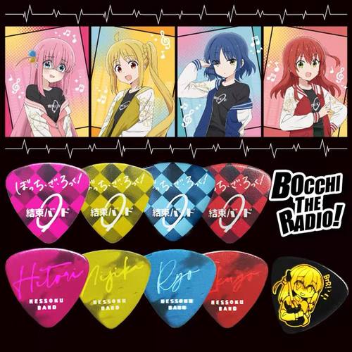 孤独摇滚拨片同款电吉他