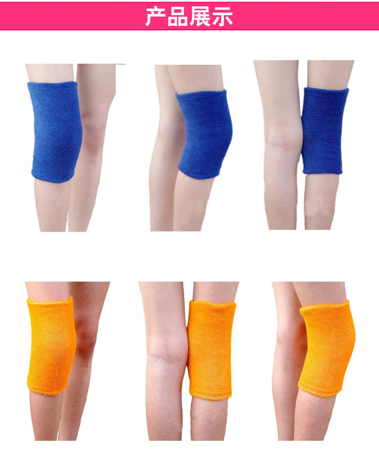 Protection sport - Ref 582388 Image 3
