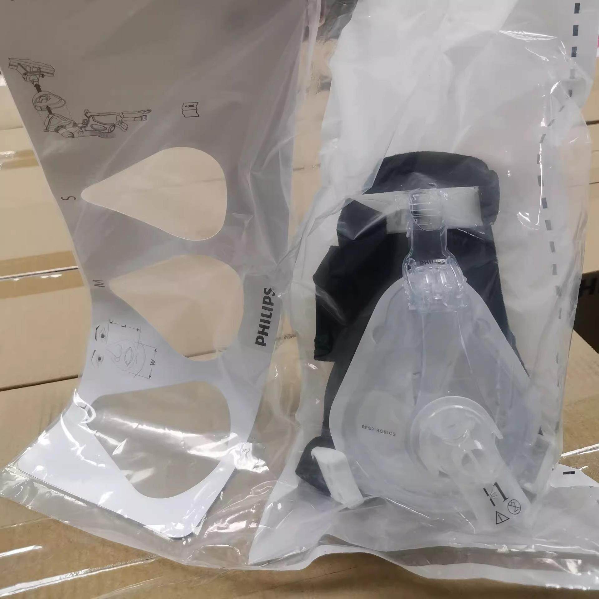 飞利浦V60呼吸机AF531面罩原装口鼻面罩全脸面罩医用非排气孔正品