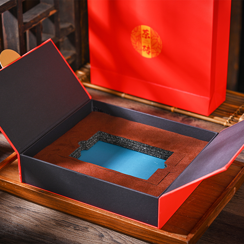 新款250克500克通用茶砖礼盒