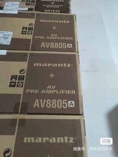 Marantz/马兰士 SR8015 cinema50/60/40/30影音全景声av功放av10