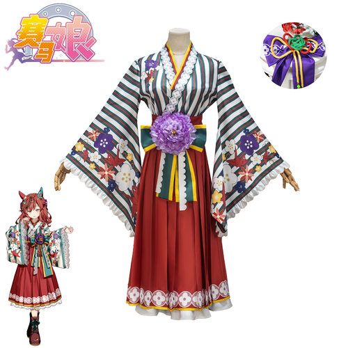 赛马娘cos服PrettyDerby优秀素质cosplay动漫日系和风长裙套装女