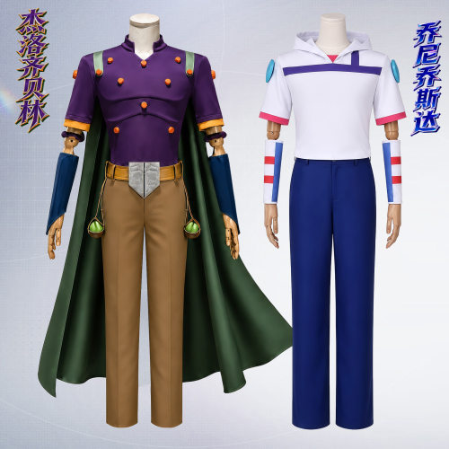 杰洛奇贝林cos服JOJO的奇幻冒险乔尼乔斯达动漫衣服女装真人全套
