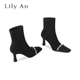 Lily 设计感 马毛方头高跟短靴女秋冬加绒粗跟方头弹力靴