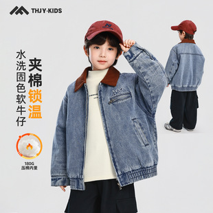 潮男童夹棉牛仔外套25秋冬款儿童中大童加厚保暖撞色翻领上衣蓝色
