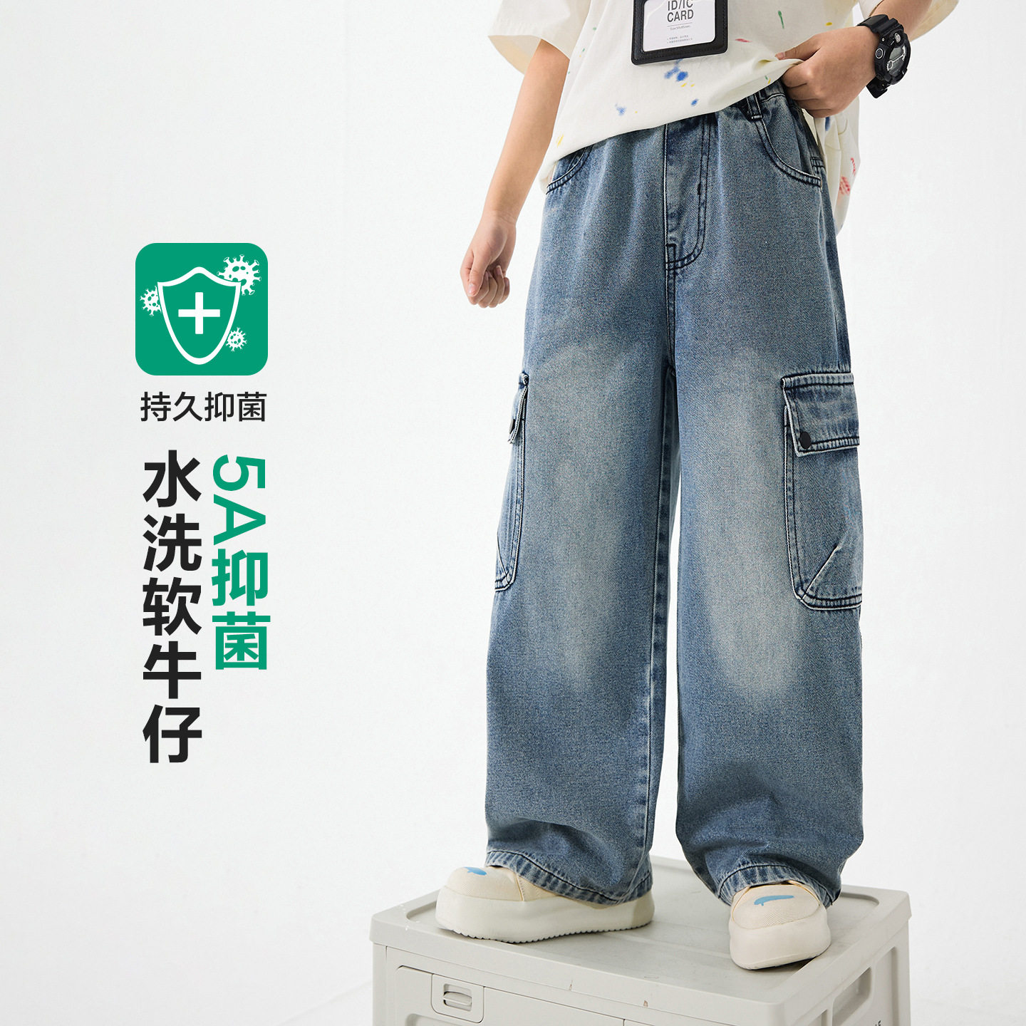 中大男童潮牌直筒工装牛仔裤26春新款潮男孩儿童阔腿宽松裤子蓝色