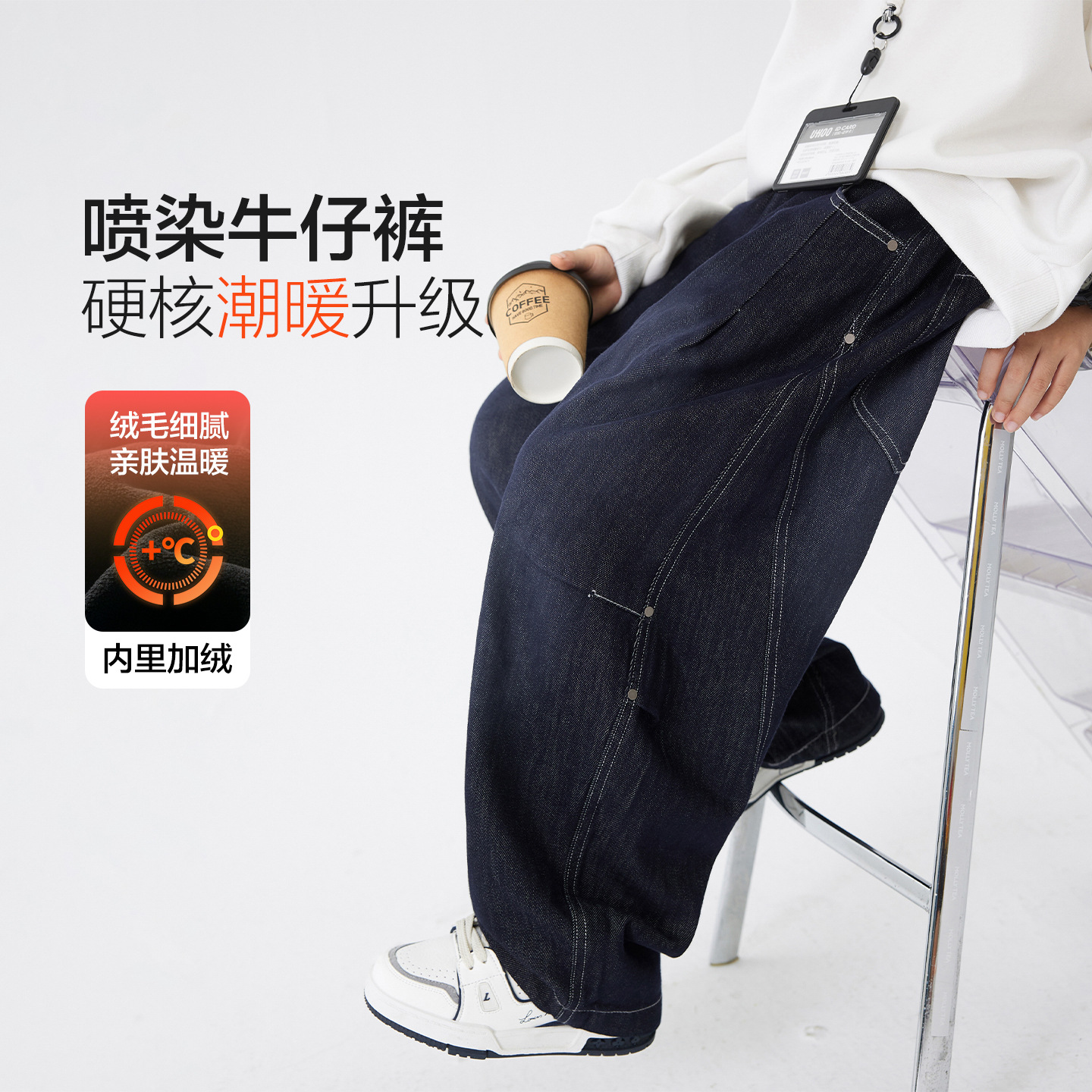 男童阔腿加绒牛仔裤25冬装新款