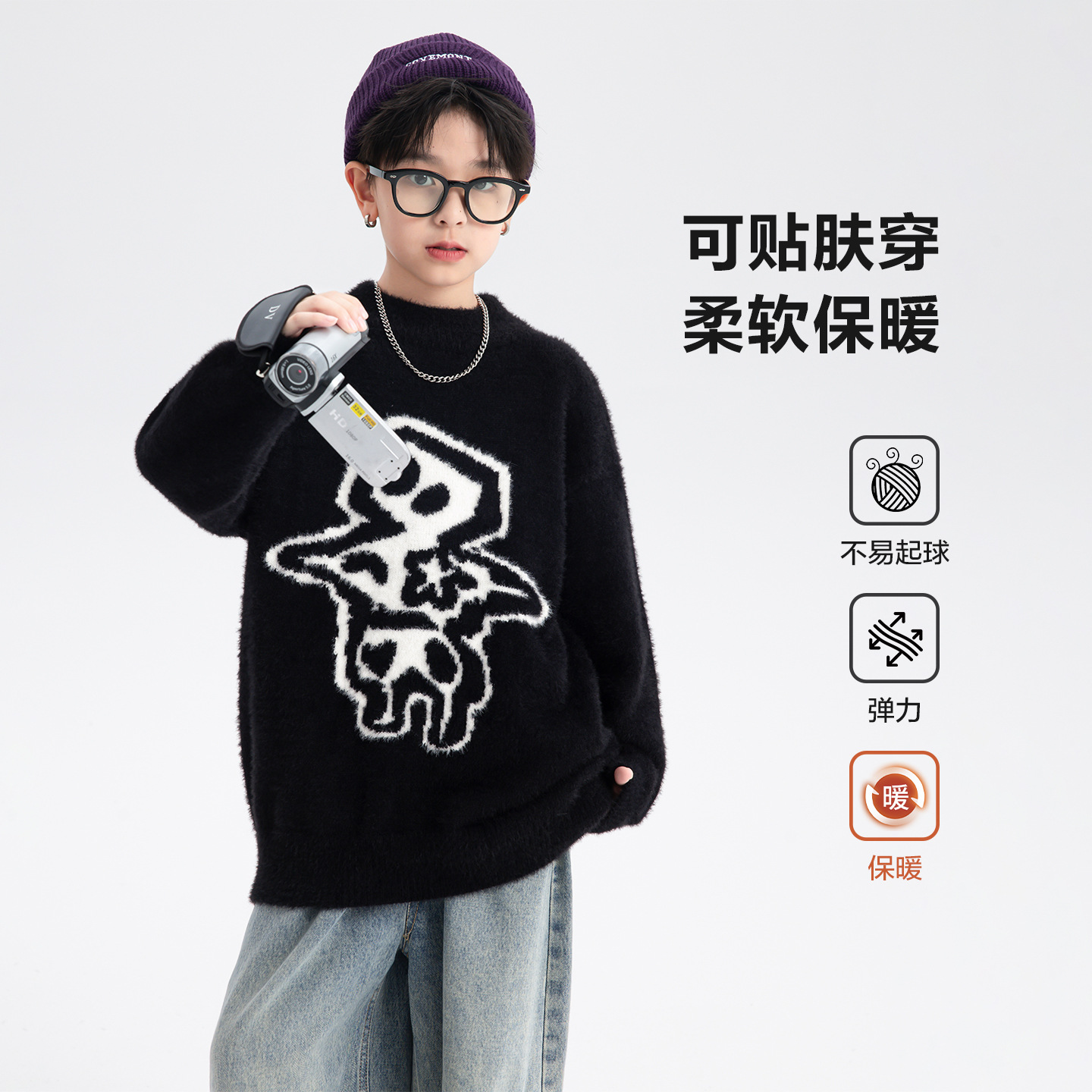 男童半高领水貂绒毛衣2025秋冬新款儿童男孩宽松针织衫大码黄色黑