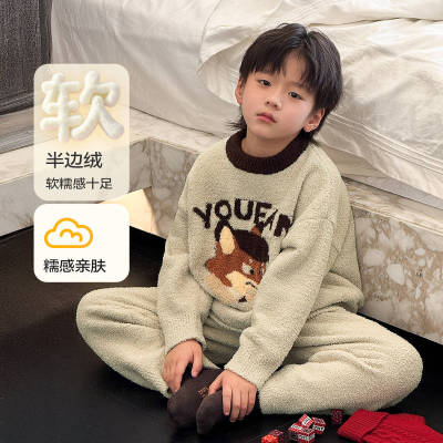男童家居服套装2025秋冬新款儿童潮宝卡通加绒加厚睡衣两件套大童