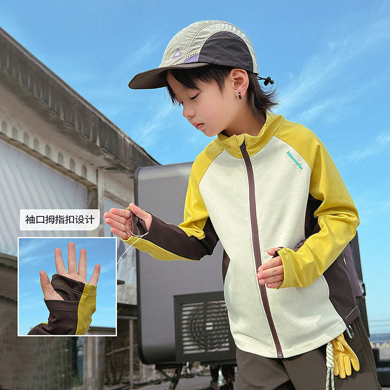 儿童潮宝立领拉链上衣撞色休闲男孩春装新款开衫卫衣外套蓝色米色