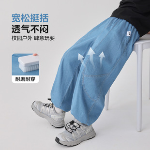 浅蓝色110 潮男童天丝防蚊裤 软牛仔休闲裤 宽松长裤 170 中大童薄款