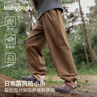 babybody儿童秋装长裤子2025新款男童户外裤女童高弹休闲裤咖色紫