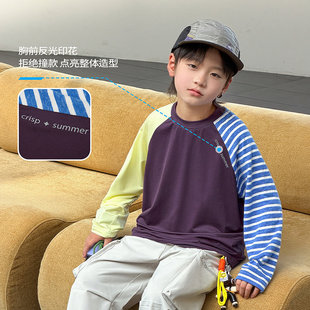 中大男童长袖天丝T恤春夏新款男孩潮宝拼接百搭体恤衫休闲萄紫色