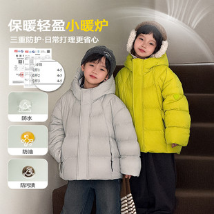 中大儿童连帽羽绒服保暖黑色米灰红色果绿色男孩白鸭绒外套冬新款