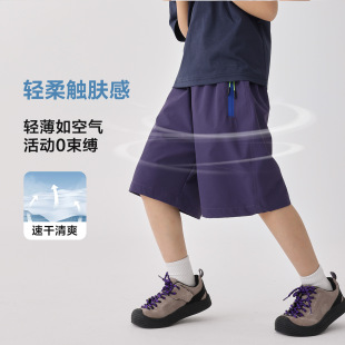 中裤 26夏装 中大童休闲短裤 紫色110 清凉 男童轻薄款 170韩版 五分裤