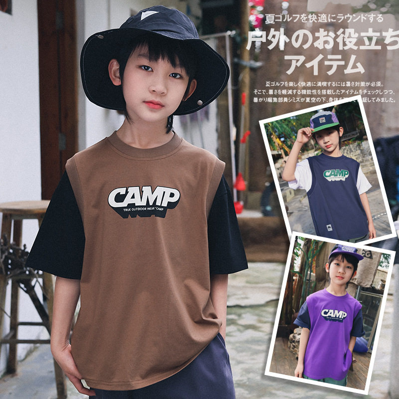 儿童短袖t恤26夏山系简约假两件凉感薄款男童短袖圆领体恤衫上衣