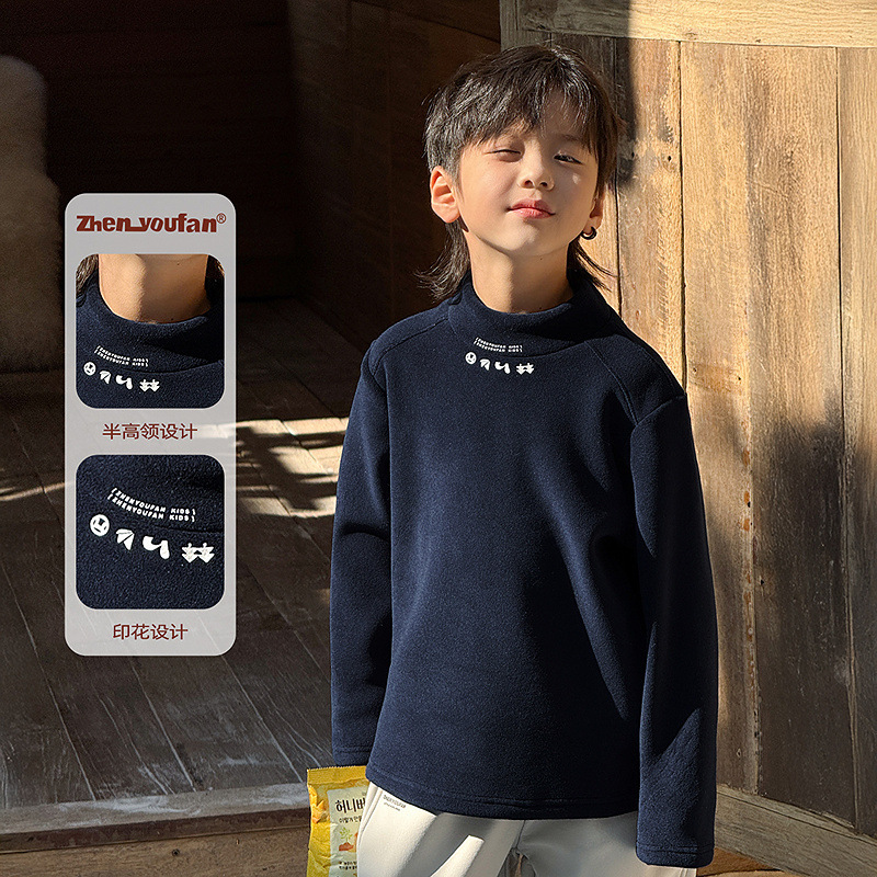 大男孩半高领澳粒绒卫衣内搭上衣