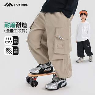 26春新款男童工装裤中大儿童耐磨透气口袋休闲运动长裤黑色浅卡其