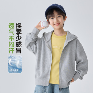 26春新款男童连帽针织拉链外套中大儿童休闲开衫卫衣百搭上衣灰色