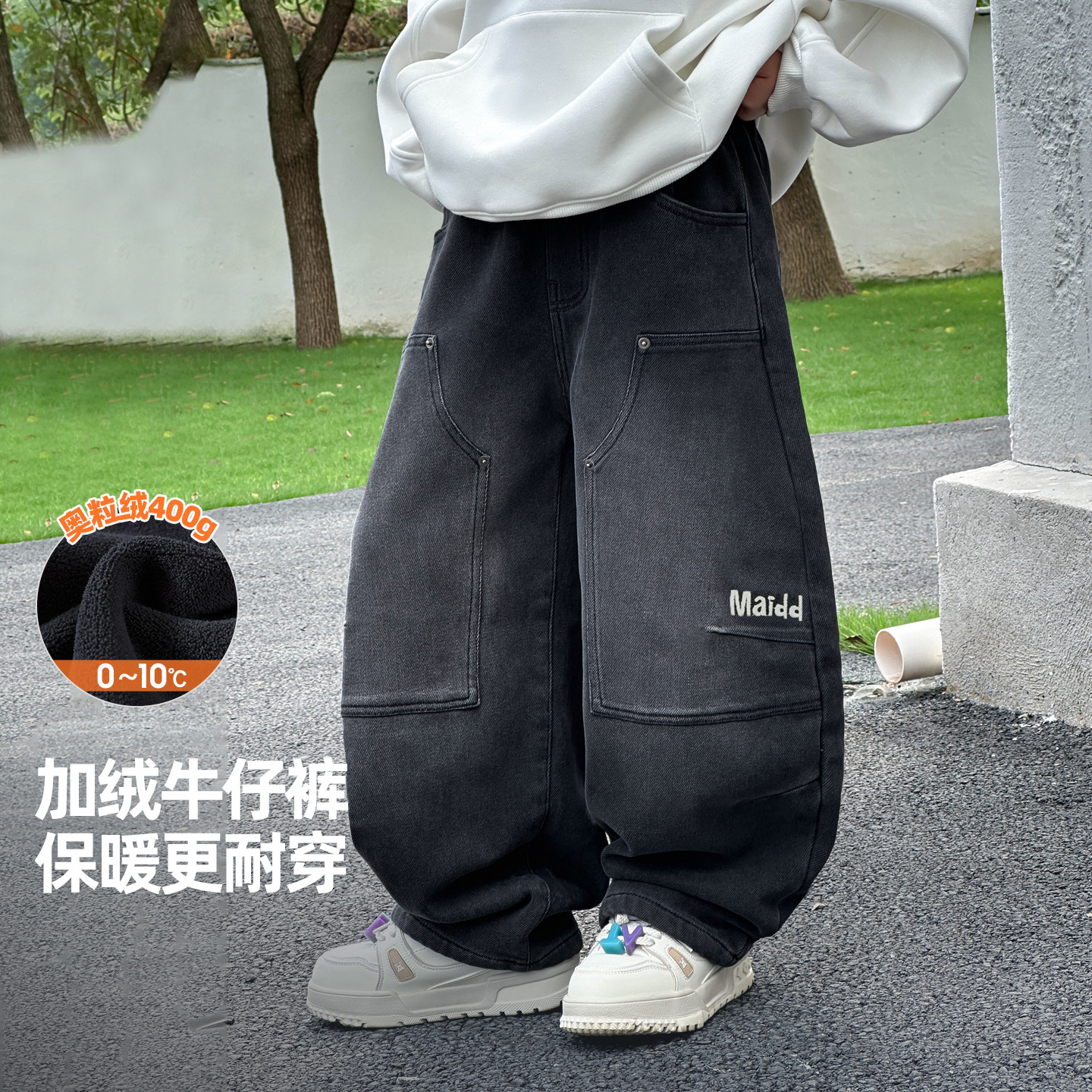 男孩加绒牛仔裤冬款儿童加厚保暖