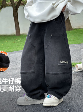 大男孩加绒牛仔裤冬款儿童加厚保暖直筒裤休闲宽松蓝黑色120~170