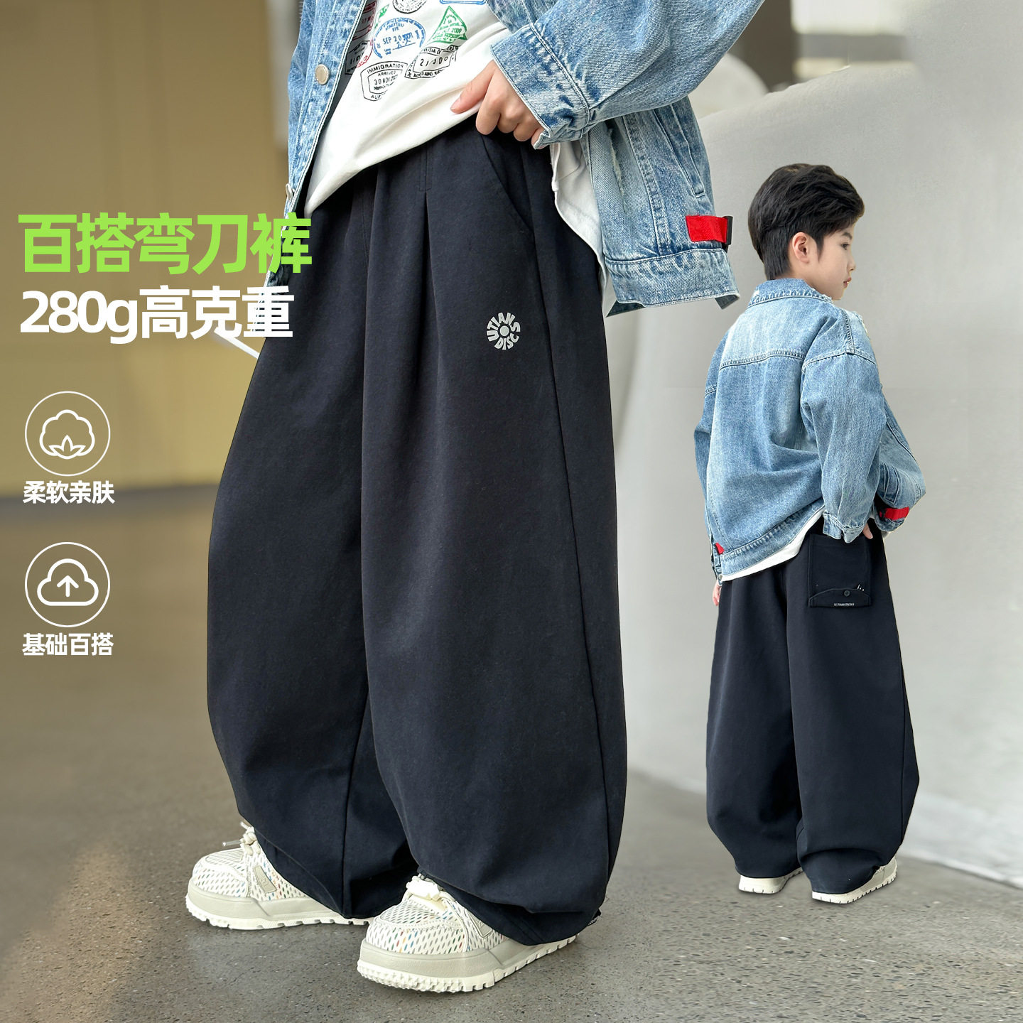 26春季新款男孩儿童针织弯刀裤男童卫裤运动裤蓝灰色120~170韩版