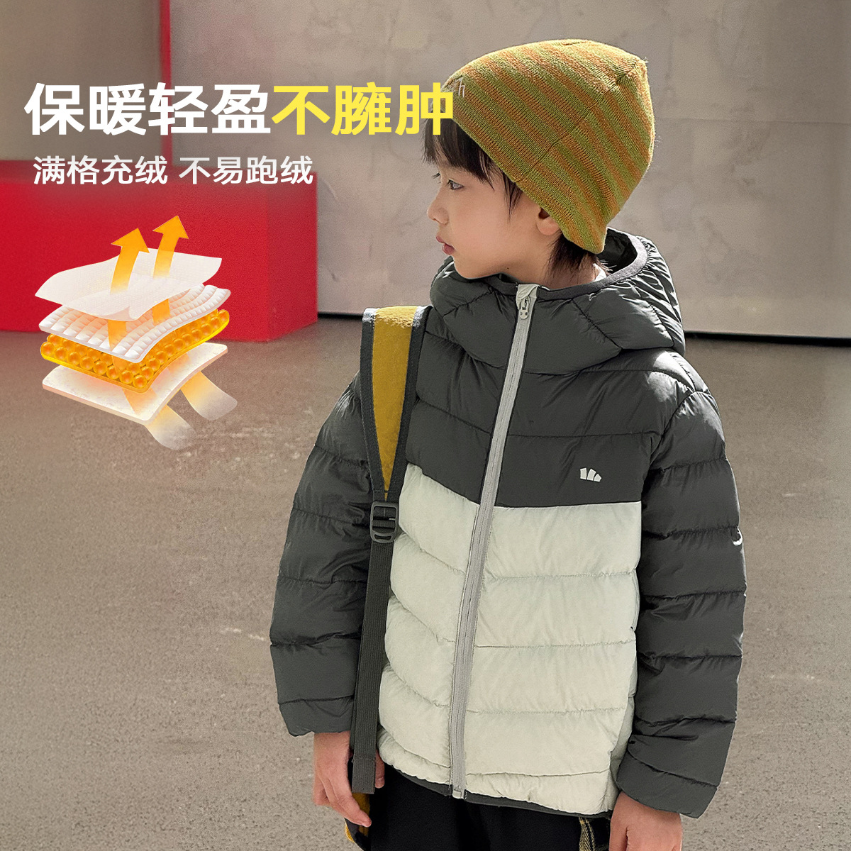 儿童保暖白鸭绒外套蓝灰110~170